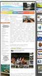 Mobile Screenshot of gimnasia1.ru